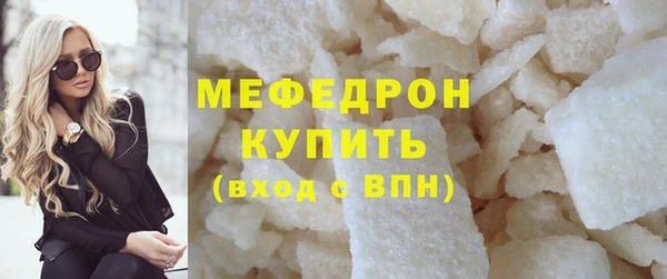 марки nbome Вязники